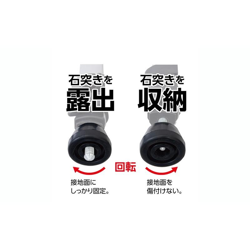 シンワ 測定 三脚 ハンドル式エレベーター D 3m 軽量 高所