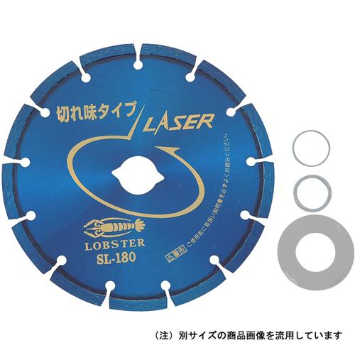 ロブテックス LOBSTER ロブスター エビ印 ダイヤモンド ホイール ロブテックス LOBSTER ロブスター エビ印 ダイヤモンド ホイール