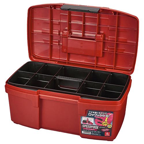 リングスター SPEEDYBOX SDB-475 レッド フタを閉じるだけでロックが