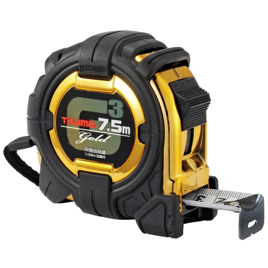 タジマ Tajima スケール G3ゴールドロック G3GL25-75BL×3個 タジマ tajima G3ゴールドロック-25 7.5m 尺相当目盛付 G3GL25-75SBL
