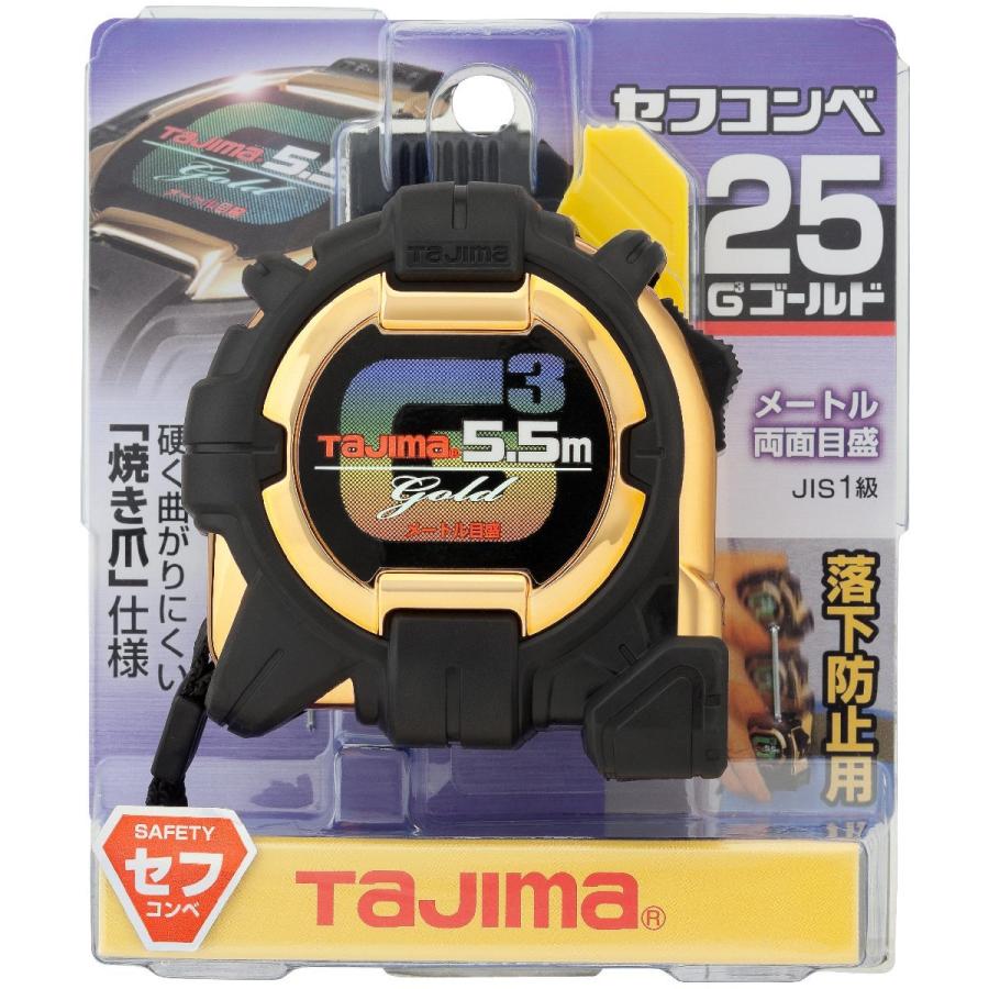 タジマ tajima セフコンベ G3ゴールドロック-25 5.5m メートル目盛 