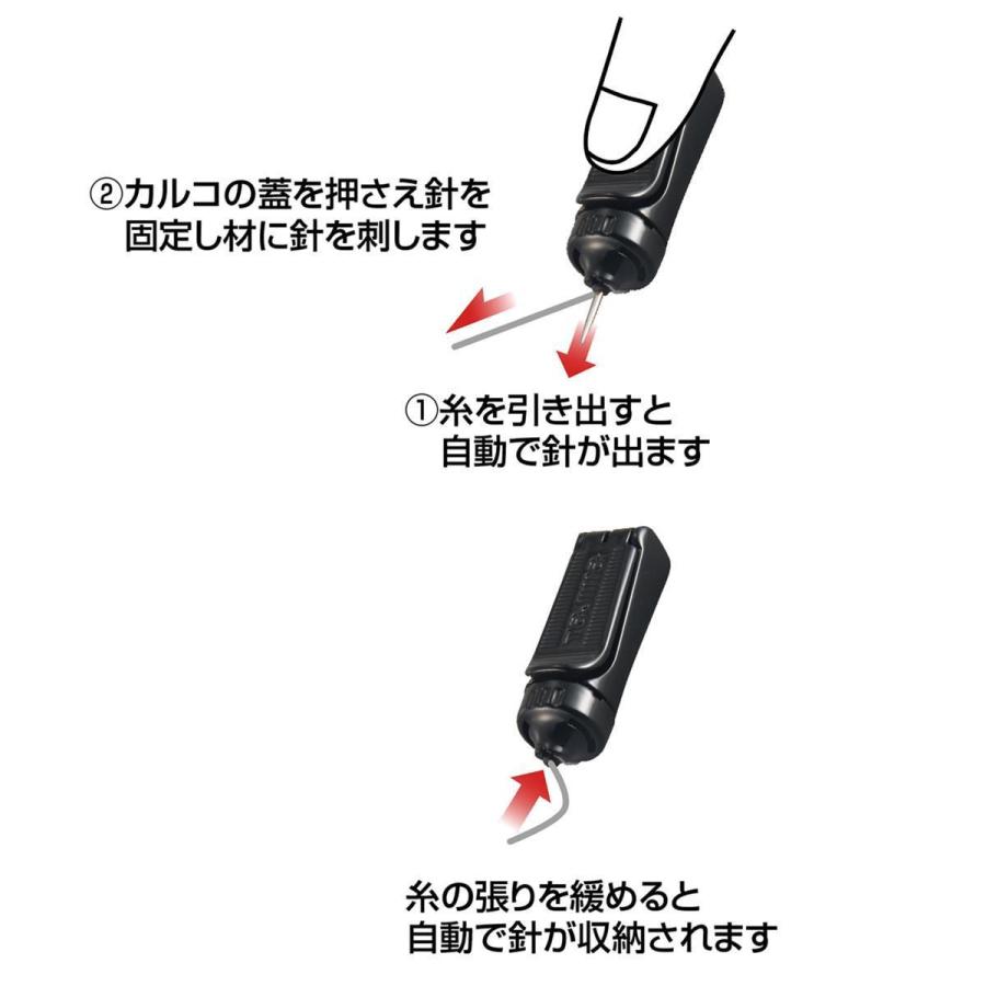 タジマ tajima ピーライン クイック カルコ PS-QKAL 作業線 墨 タジマ tajima ピーライン クイック カルコ PS-QKAL 作業線 墨