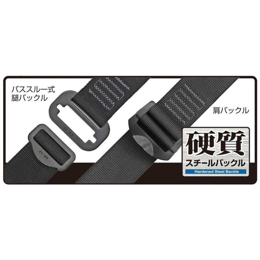 タジマ tajima ハーネスGS S 黒 ER150ダブルL2セット A1GSSER タジマ tajima ハーネスGS S 黒 ER150ダブルL2セット A1GSSER