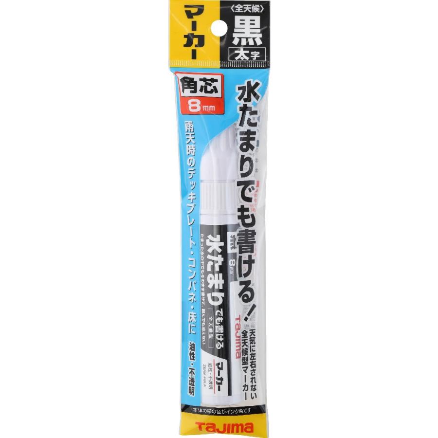 タジマ tajima 全天候 マーカー黒 ZENM-FBLA マーカー ペン 雨天時 雨 あがりの濡れた面にもそのまま筆記できる マジック : 4975364266927 : いいね道具ヤフーショッピング店 - 通販 - Yahoo!ショッピング タジマ tajima 全天候 マーカー黒 ZENM-FBLA マーカー ペン 雨天時 雨 あがりの濡れた面にもそのまま筆記できる マジック : 4975364266927 : いいね道具ヤフーショッピング店 - 通販 - Yahoo!ショッピング