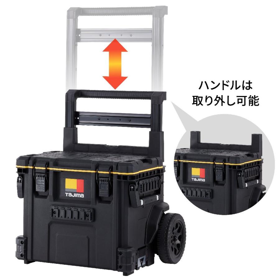 タジマ tajima セフキャリーツールボックス TB-TBOXC 工具箱 タジマ tajima セフキャリーツールボックス TB-TBOXC 工具箱