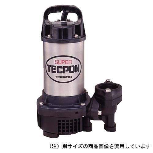 寺田ポンプ製作所 ステンレス 汚水 ポンプ 50HZ PG-400 合併処理 