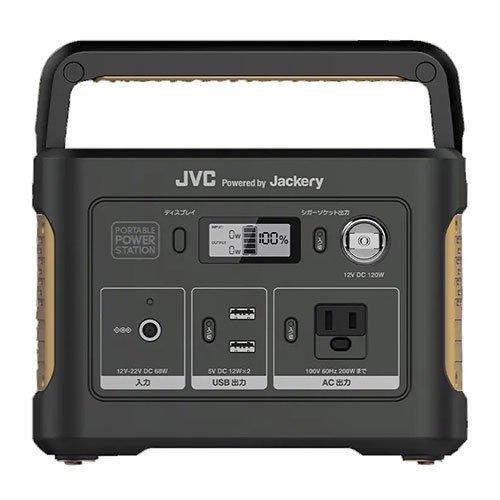 JVC ポータブル電源 BN-RB37-C 屋外での イベント お庭での DIY JVC ポータブル電源 BN-RB37-C 屋外での イベント お庭での DIY