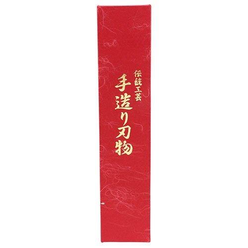 三木刃物製作所 極青宗友作 青紙S三層 三徳 170mm UF171 肉 三木刃物製作所 極青宗友作 青紙S三層 三徳 170mm UF171 肉