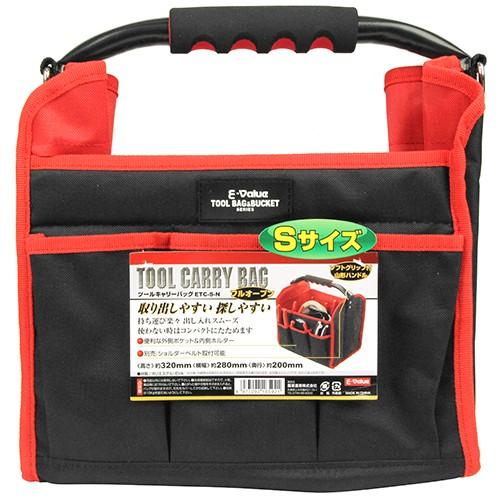 藤原産業 E−Value ツール キャリーバッグ ETC-S-N ツールバック 工具 