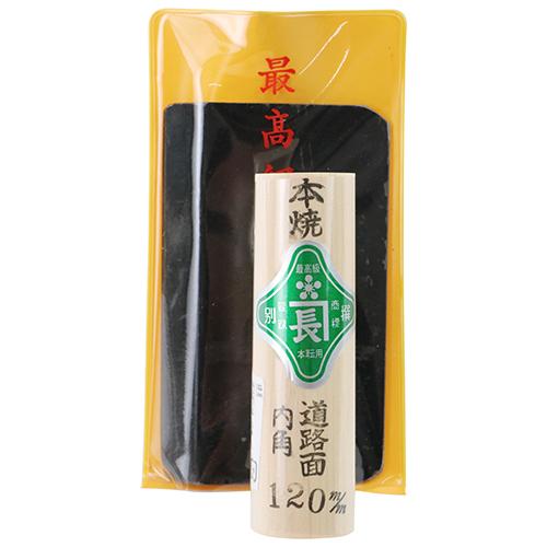 藤原産業 緑長 道路面引鏝 内角 120 角 隅の仕上げ 溝作り 犬 藤原産業 緑長 道路面引鏝 内角 120 角 隅の仕上げ 溝作り 犬