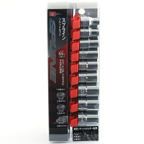 藤原産業 SK11 スプラインソケットセット SHS309SP 差込角 9.5mm 藤原産業 SK11 スプラインソケットセット SHS309SP 差込角 9.5mm