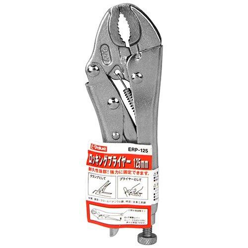 藤原産業 E-Value ロッキングプライヤー ERP-125 用途 なめた 藤原産業 E-Value ロッキングプライヤー ERP-125 用途 なめた