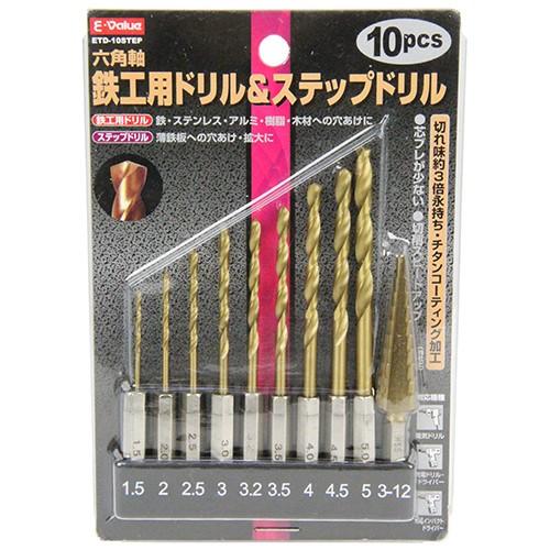 藤原産業 E−Value 鉄工ドリル&ステップドリル ETD-10STEP 鉄 藤原産業 E−Value 鉄工ドリル&ステップドリル ETD-10STEP 鉄