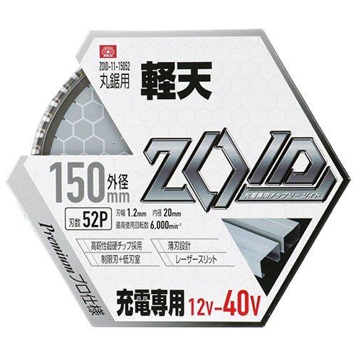 藤原産業 SK11 ZOID チップソー 軽天用 ZOID-11-15052 用途 充電 丸鋸