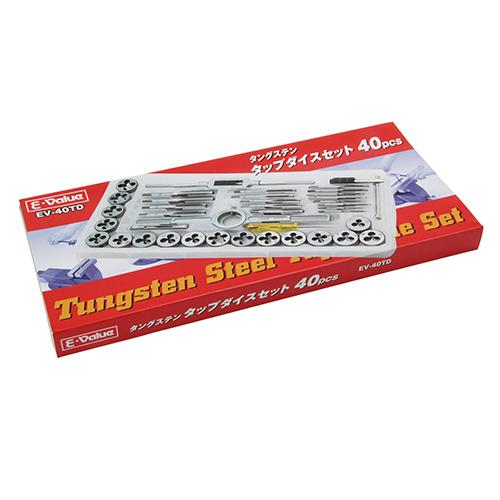 藤原産業 E−Value タップ ダイス セット EV-40TD 40PCS 一般鉄鋼 の