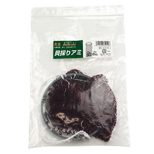 藤原産業 大吉 貝採りアミ 潮干狩り 用 携帯 に 便利 な ヒモ 藤原産業 大吉 貝採りアミ 潮干狩り 用 携帯 に 便利 な ヒモ