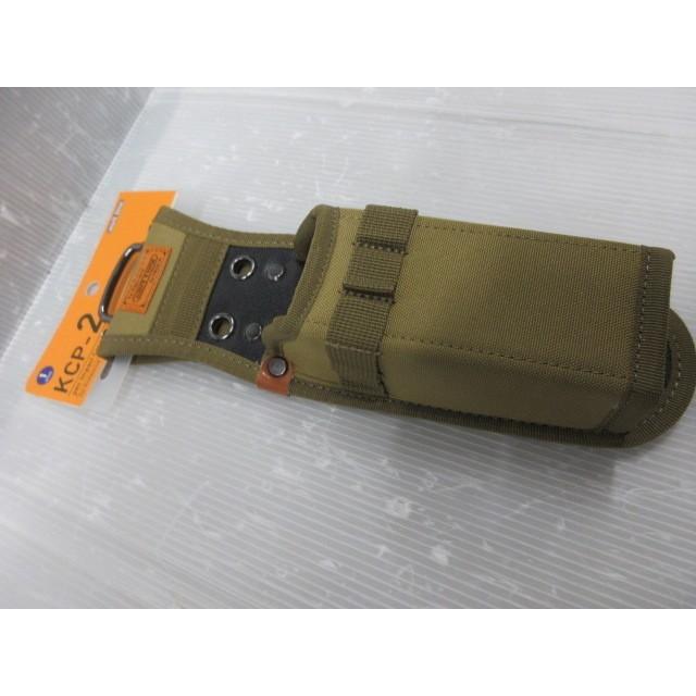 コヅチ KOZUCHI ペン インパクト ケース KCP-2 工具 ツール