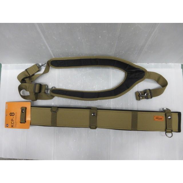 コヅチ KOZUCHI サポート ベルト セット KCP-8 サスペンダー コヅチ KOZUCHI サポート ベルト セット KCP-8 サスペンダー