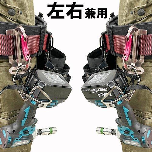 藤原産業 SK11 インパクト フック マキタ 用 W SIH-WR-MW TD173 藤原産業 SK11 インパクト フック マキタ 用 W SIH-WR-MW TD173