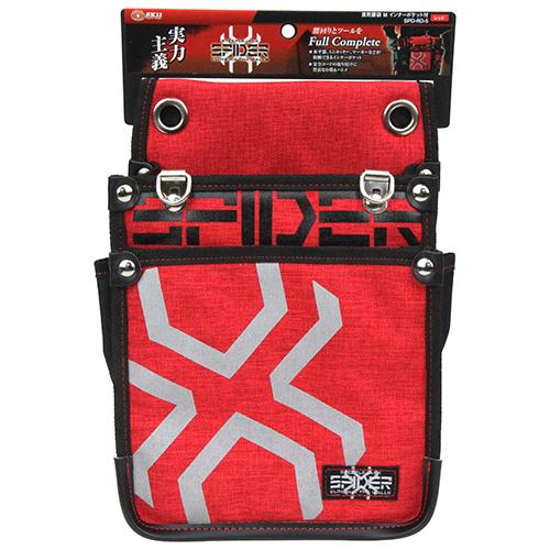 藤原産業 SK11 鳶 用 腰袋 M インナーポケット付 SPD-RD-5 大工