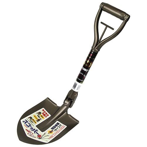 トンボ スコッパー ミニ65 穴掘り 土すくい 作業用 土木 庭 山林 庭 ガーデニング 畑 農業 庭 家庭菜園 農園 農家 ショベル スコップ