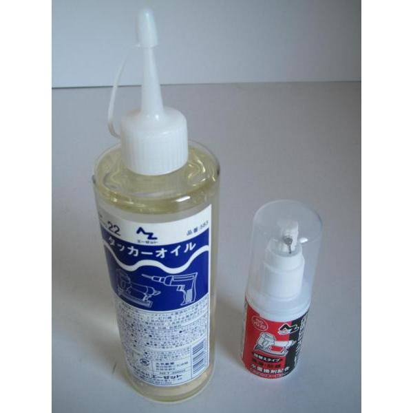 AZ 釘打機用 タッカーオイル 50ml 詰替用300ml 2セット : いいね AZ 釘打機用 タッカーオイル 50ml 詰替用300ml 2セット : いいね
