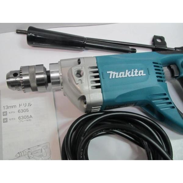 マキタ 13mm ドリル 二重絶縁 構造 6305A 電気ドリル makita マキタ 13mm ドリル 二重絶縁 構造 6305A 電気ドリル makita