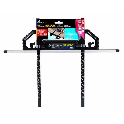 丸のコとシンワセット売り