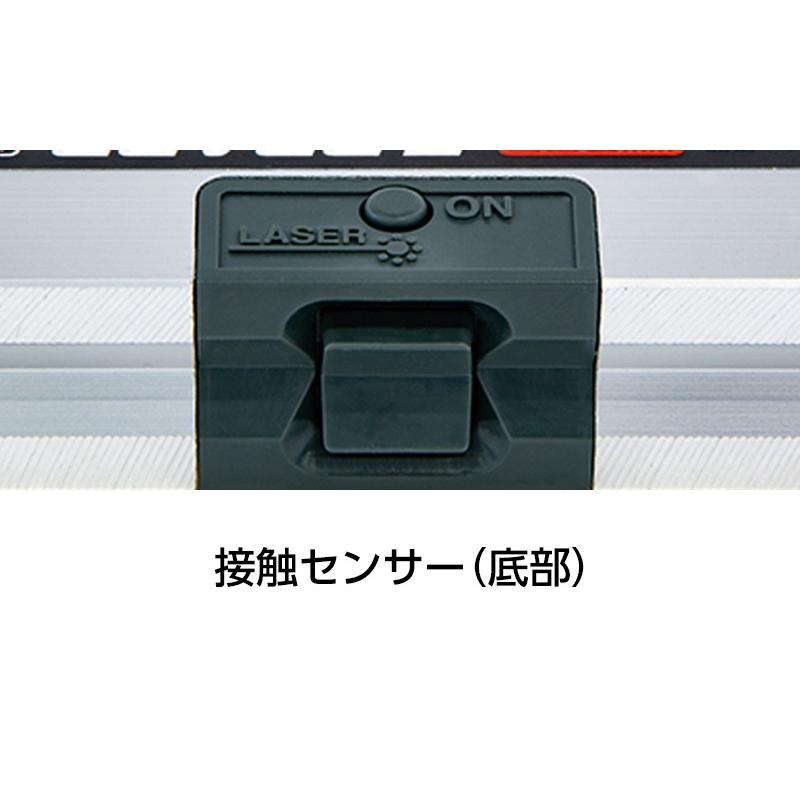 シンワ 測定 レーザービーム レベル2 300? 76164 PSC 適合品
