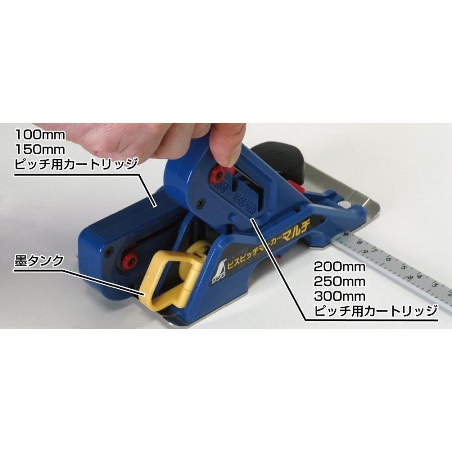 シンワ 測定 メインブロック ビスピッチマーカー マルチ用 77320 5種類