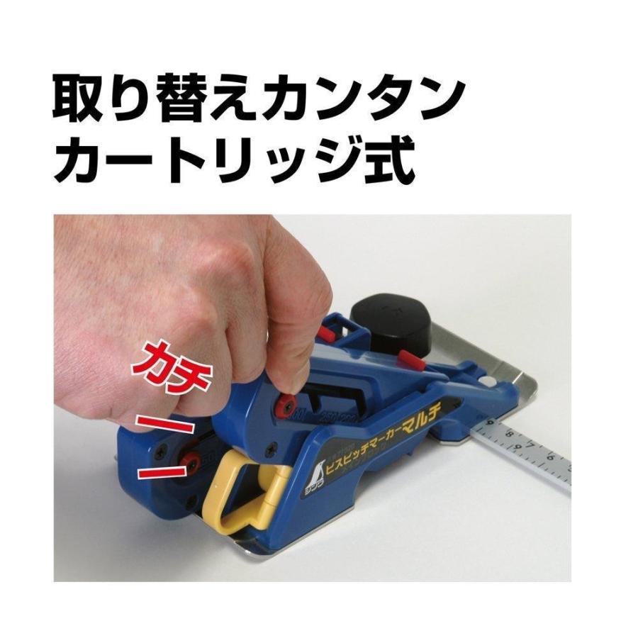 金額確認専用 77320 ビスピッチマーカー マルチ 1台 シンワ測定 【通販モノタロウ】