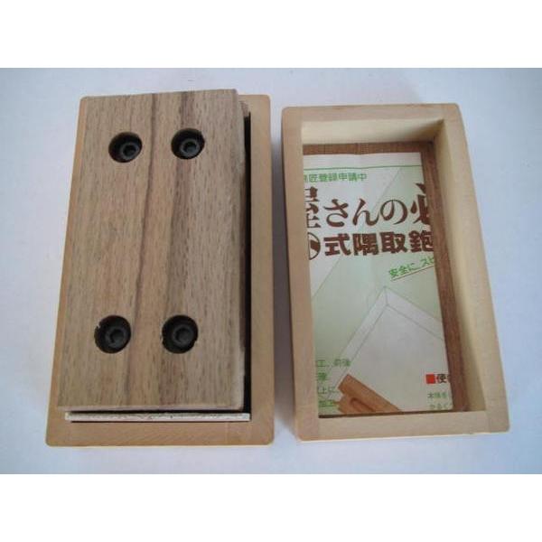 式隅取鉋 建具屋さんの必需品 大工 職人 コーナー加工 : いいね 式隅取鉋 建具屋さんの必需品 大工 職人 コーナー加工 : いいね