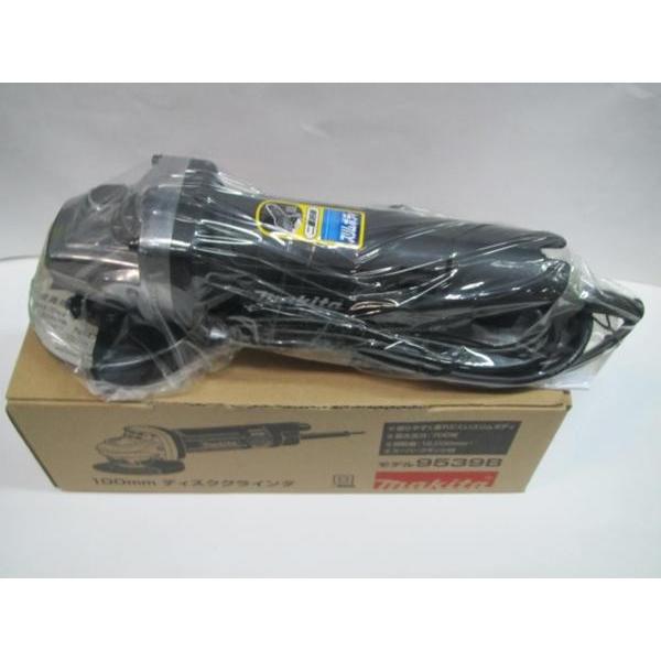 マキタ 100mm ディスクグラインダー 9539B グラインダー 握りやすく