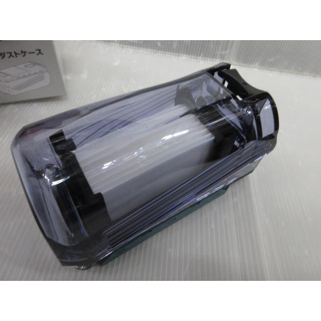 専用作成 マキタ makita ダストケース 199972-5 適合モデル DX01 DX03 HR244D