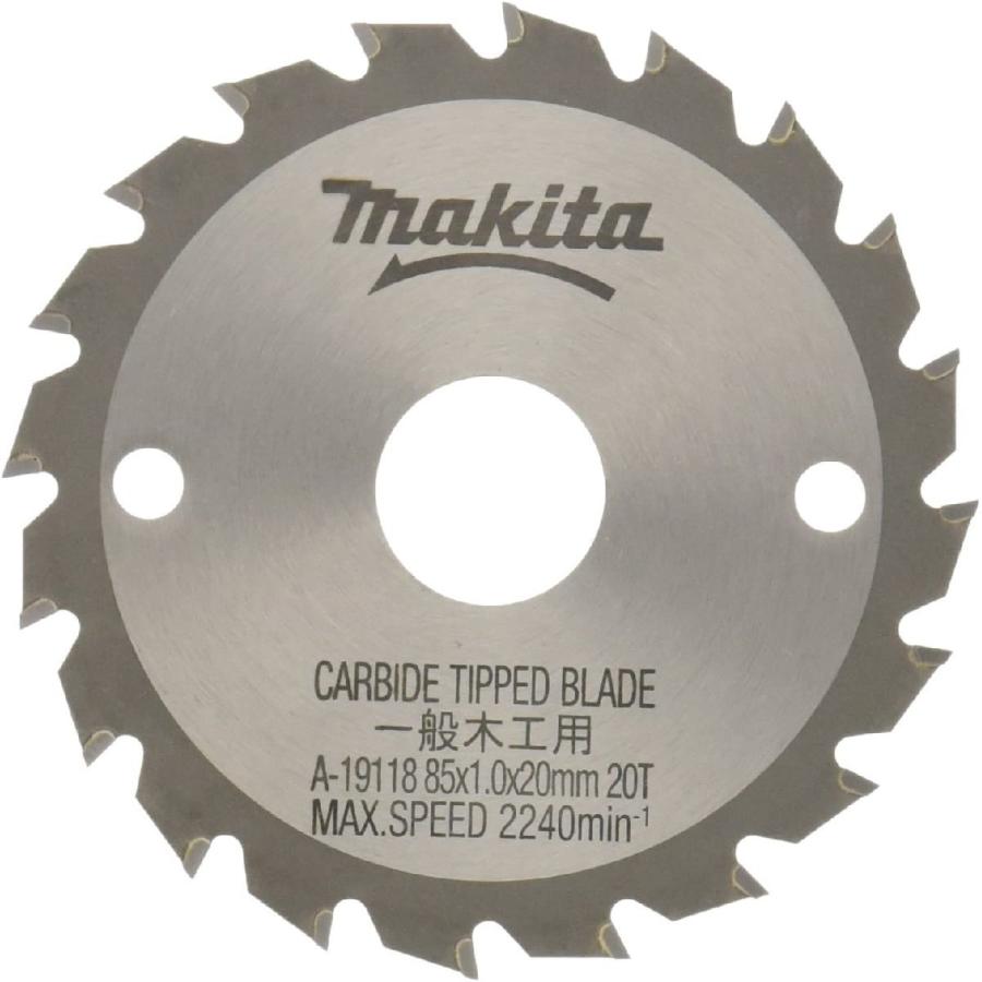 マキタ makita チップソー 外径85mm 刃数20T 一般 木工用 A-19118 建築