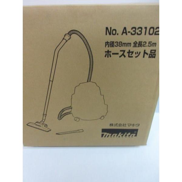 マキタ 集じん機 用 ノズル ホース セット品 A-33102 集塵 : いいね