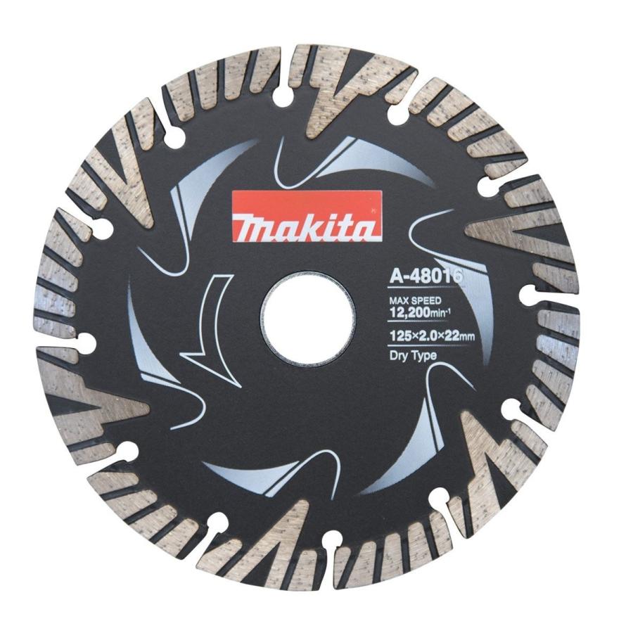 マキタ　タフウェーブA48016 ダイヤモンドカッター マキタ makita ダイヤモンドホイール タフウェーブ 125×2.2×22mm A