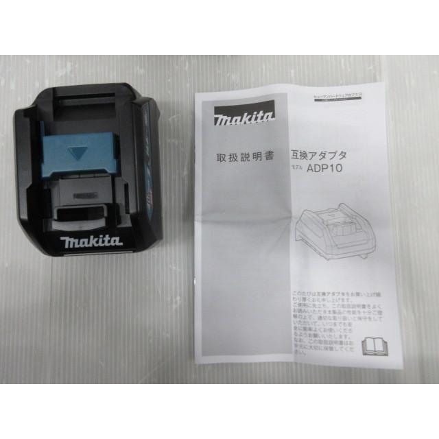 マキタ 互換 アダプタ ADP10 A-69967 makita 40V バッテリー 電池 でんち 急速 充電器 用 アダプター 電動工具 インパクト 集塵機 マルノコ :A-69967:いいね道具ヤフーショッピング店 - 通販 - Yahoo!ショッピング マキタ 互換 アダプタ ADP10 A-69967 makita 40V バッテリー 電池 でんち 急速 充電器 用 アダプター 電動工具 インパクト 集塵機 マルノコ :A-69967:いいね道具ヤフーショッピング店 - 通販 - Yahoo!ショッピング