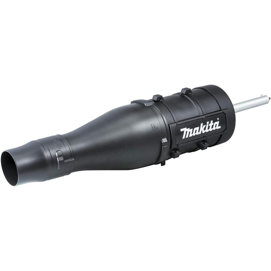 マキタ makita ブロワ アタッチメント A-70138 園芸 充電式 スプリット