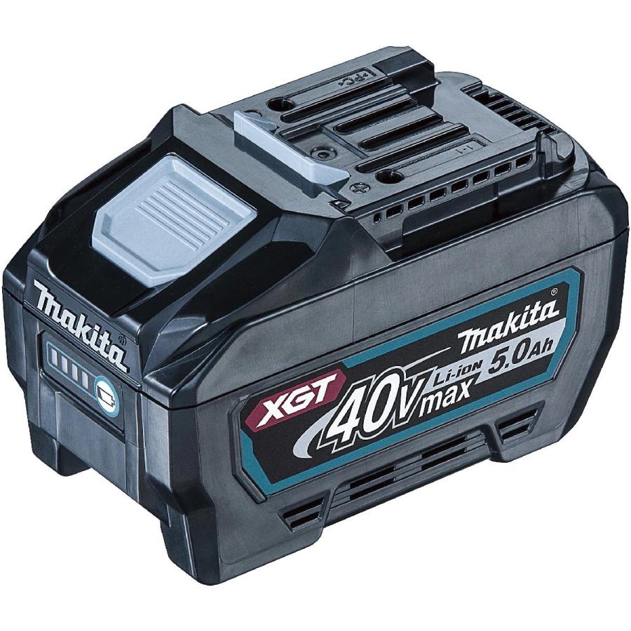 マキタ makita 40Vmax (5.0Ah) リチウム イオン バッテリ