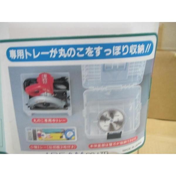 丸のこ 一般 木材 用 ケース 収納 工具 工具箱 丸鋸 マルノコ ツールボックス ツールバック :A-MC-370:いいね道具ヤフーショッピング店 - 通販 - Yahoo!ショッピング 丸のこ 一般 木材 用 ケース 収納 工具 工具箱 丸鋸 マルノコ ツールボックス ツールバック :A-MC-370:いいね道具ヤフーショッピング店 - 通販 - Yahoo!ショッピング