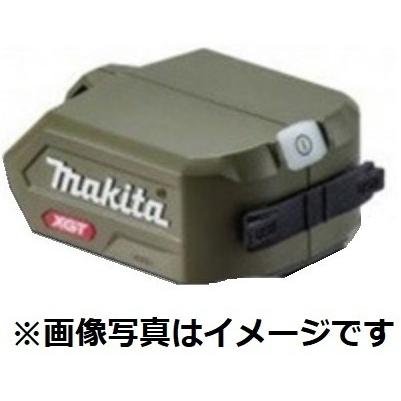 マキタ makita スライド式 Li-ion 40V max 用 アダプタ ADP001GO