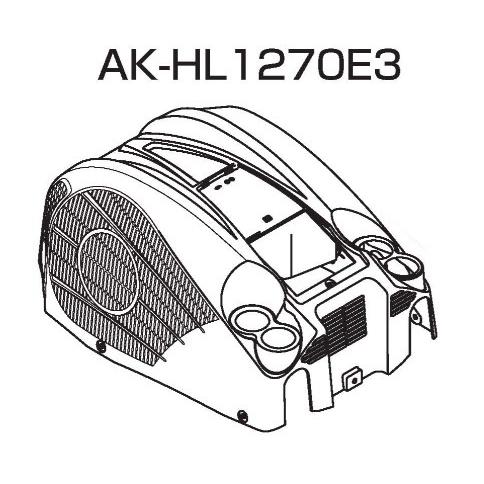 MAX マックス エアー コンプレッサ AK-HL1270E3 用 プラスチック