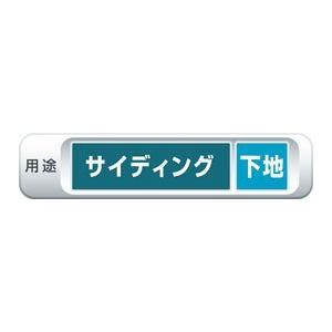 AN510HS マキタ makita 50mm サイディング 用 高圧 エア 釘打機 AN510HS マキタ makita 50mm サイディング 用 高圧 エア 釘打機