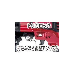 AN511HB マキタ makita 50mm 鋼板用 高圧エア 釘打機 建築 建設 AN511HB マキタ makita 50mm 鋼板用 高圧エア 釘打機 建築 建設
