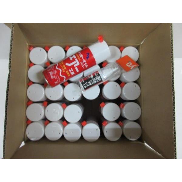 タッカーオイルスプレー NET.220ｍｌ 箱30本入り AZ タッカーオイルスプレー 釘打機用 50ｍｌ 2点セット メンテナンス 【オービタルマイトン】