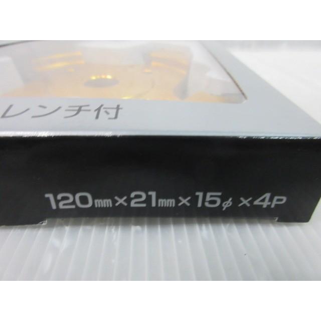 バクマ BAKUMA 超硬 替刃式 三面 仕上 カッター Xカッター21 バクマ BAKUMA 超硬 替刃式 三面 仕上 カッター Xカッター21