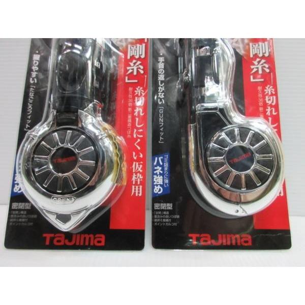 タジマ パーフェクト 墨つぼ 剛糸 0.6mm 自動巻取10m BOM-Z タジマ パーフェクト 墨つぼ 剛糸 0.6mm 自動巻取10m BOM-Z