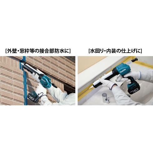 マキタ makita 18V 充電式 コーキングガン CG180DRG バッテリ マキタ makita 18V 充電式 コーキングガン CG180DRG バッテリ