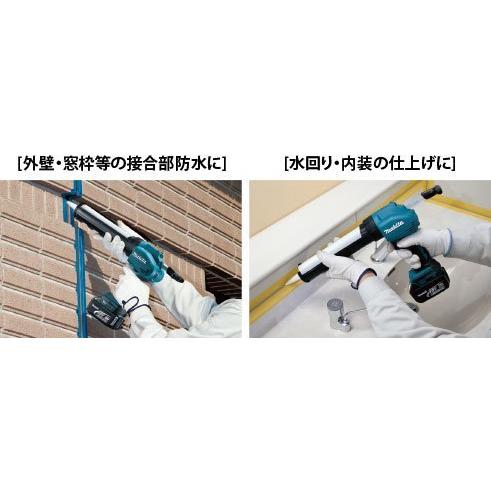 マキタ makita 18V 充電式 コーキングガン CG180DRG バッテリ BL1860B 